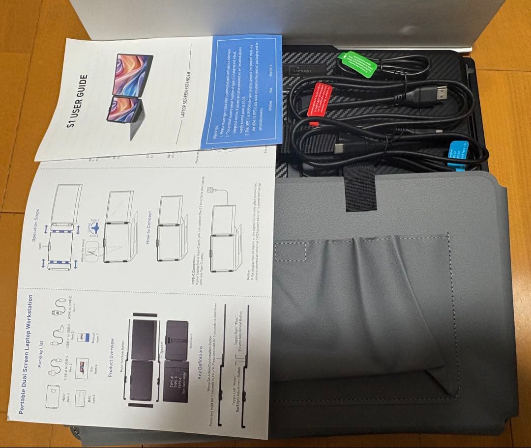 LivElect 14インチ ノートパソコン用モニター