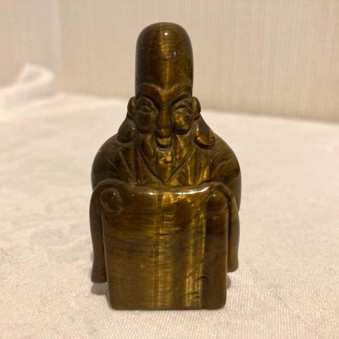 天然石　七福神　台座付き　置物