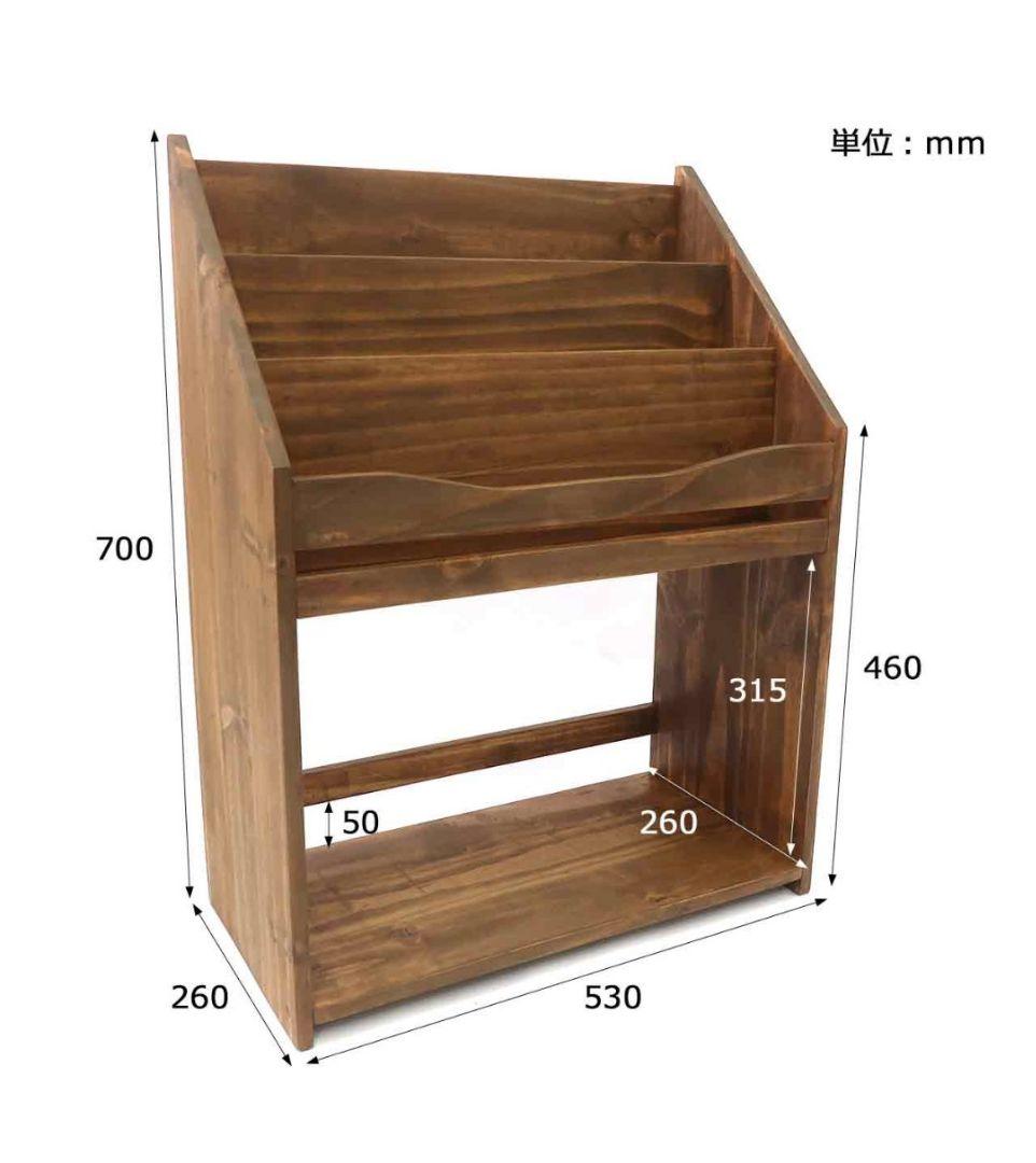 ナインマーケ木製ハンドメイドマガジンラック本棚大型絵本ブックシェルフアンティーク