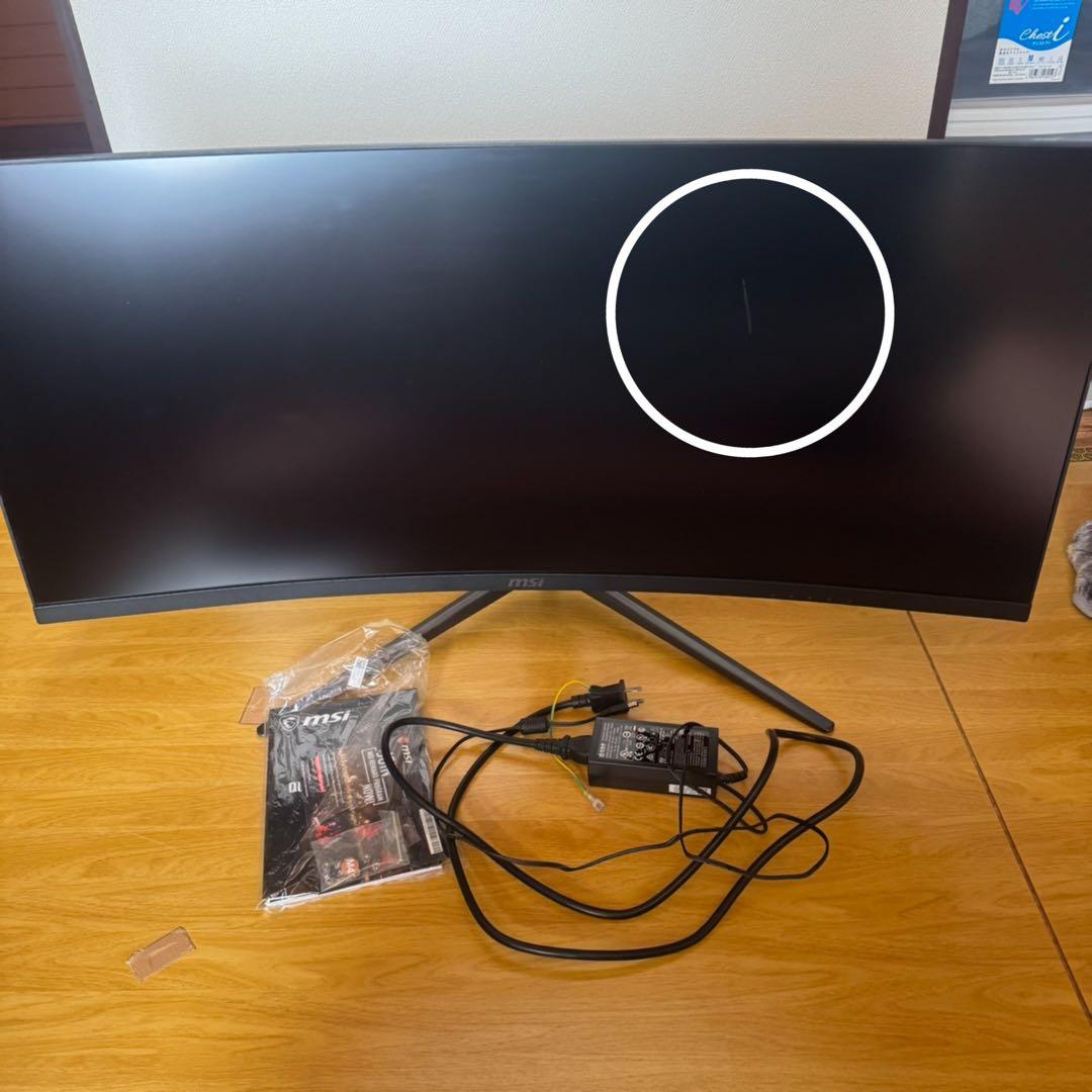 【中古】MSI OPTIX-MAG342CQRV 34インチゲーミングモニター