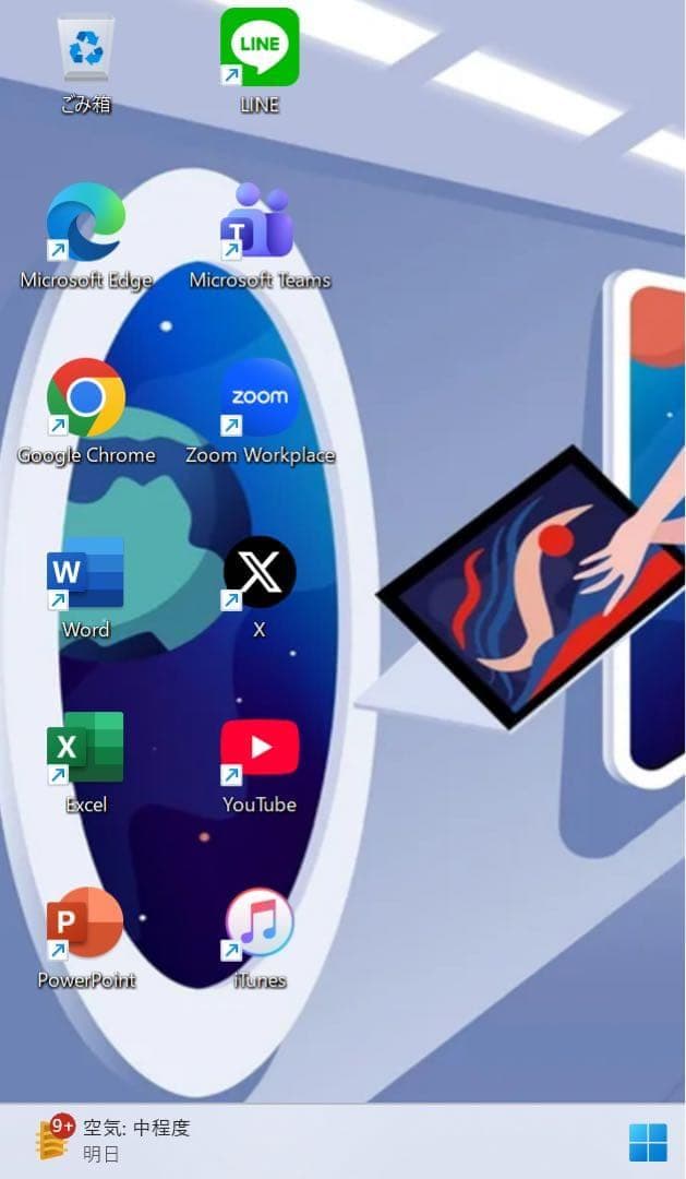 【超レア】レノボYOGA S730プラチナ☘️10世代i5☘️NVMe512GB