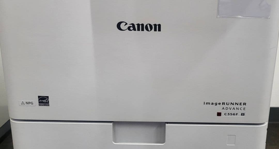 キヤノン iR-ADV C356F III 2段用