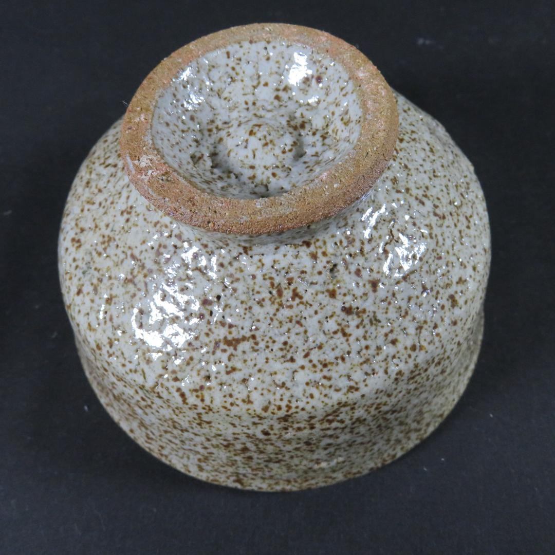 茶碗 木箱 裏書 共箱 益子焼 抹茶碗 茶器 茶道具 茶の湯