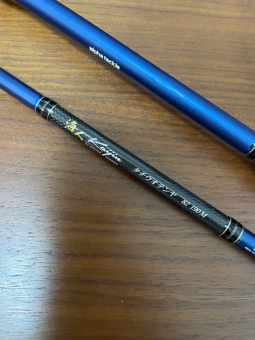 アルファタックル タチウオテンヤ 82 190M