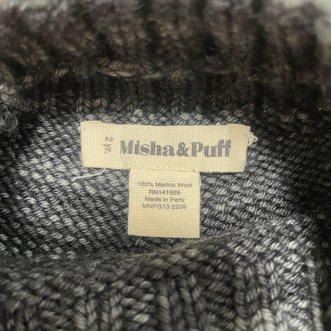 Misha&Puff Skating Pond Skirt【2y】