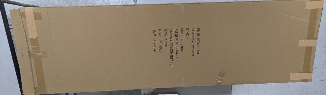 AL MERRICK ショートボード 　アベレージJOE 5.5