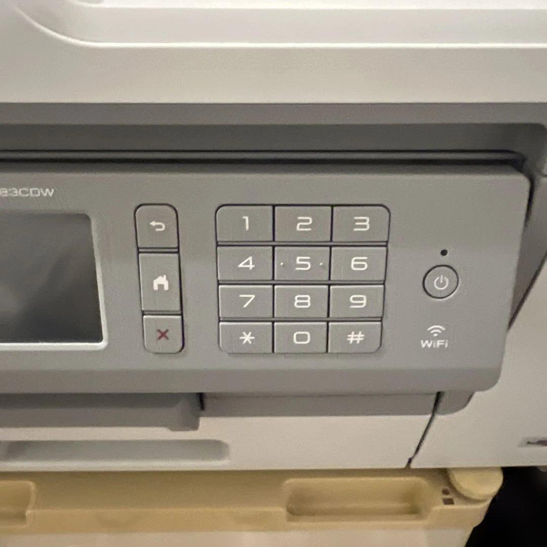 brother MFC-J6530CDW ホワイト 複合機