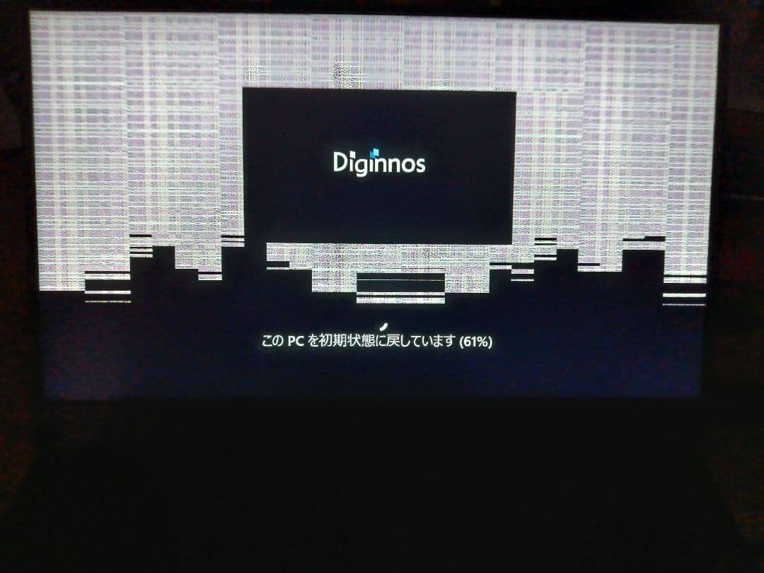 グラボ　RTX2070SUPER 8G ジャンク