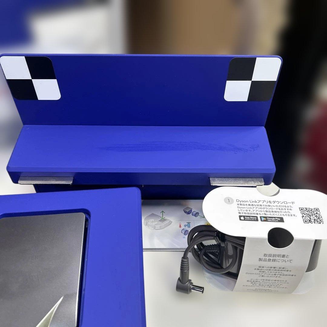 7146 メーカー整備済み品 Dyson 360 Vis Nav RB03 BN