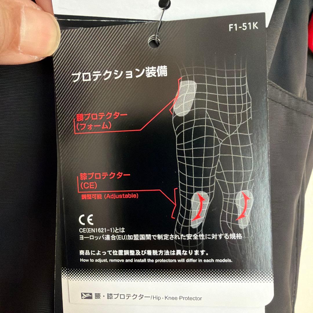 RSY553BK01M マトリックスオーバーパンツ M