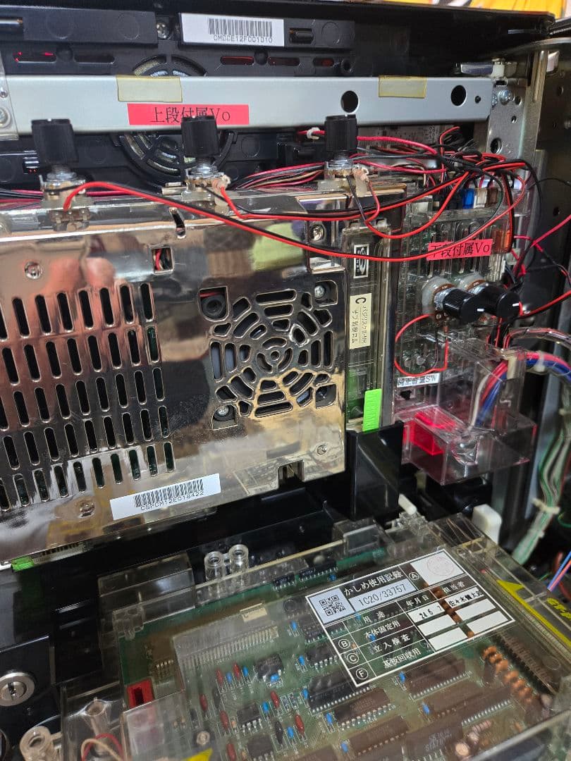 スロット 実機 バジリスク2 　不要機付き　最終値下げ