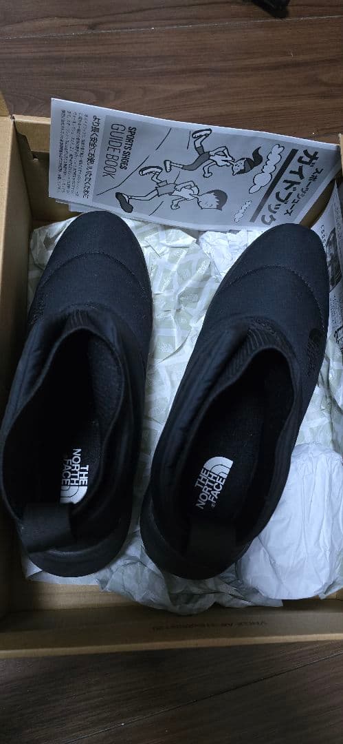 ちこW Nuptse Bootie WP Knit Mini