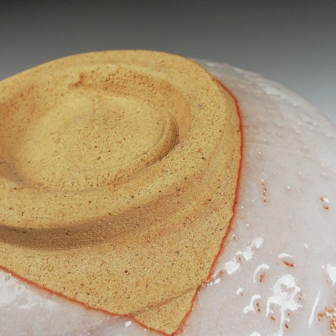 Ｔ５０６　茶碗　『志野茶碗』『一陶窯　中島一陶 作』　共箱　抹茶碗　茶道具