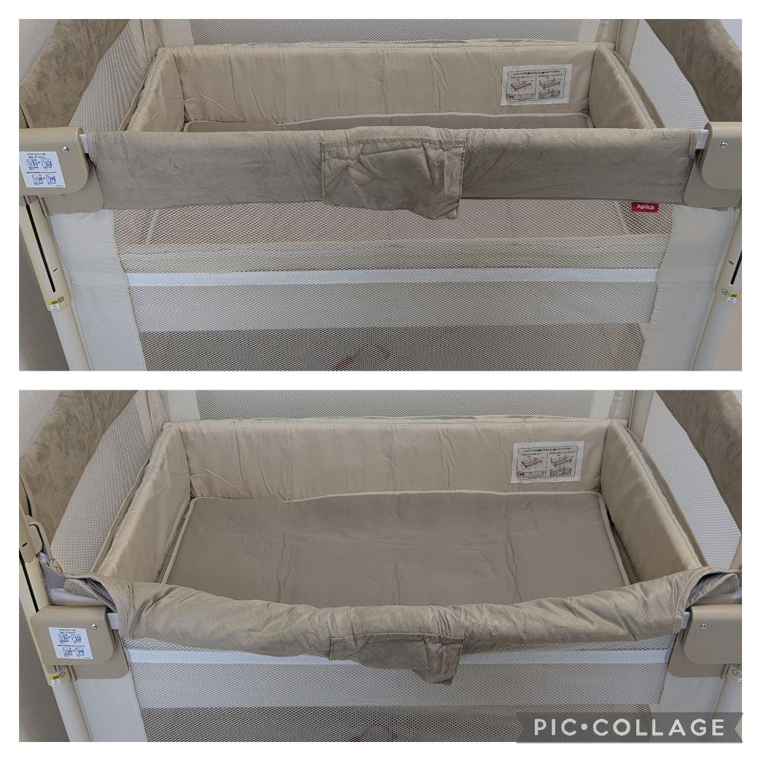 【美品】アップリカ　ココネルエアープラスAB　ホワイトベージュ　取説　保存袋付き