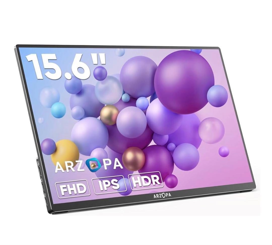 モバイルモニター 15.6インチ ARZOPA