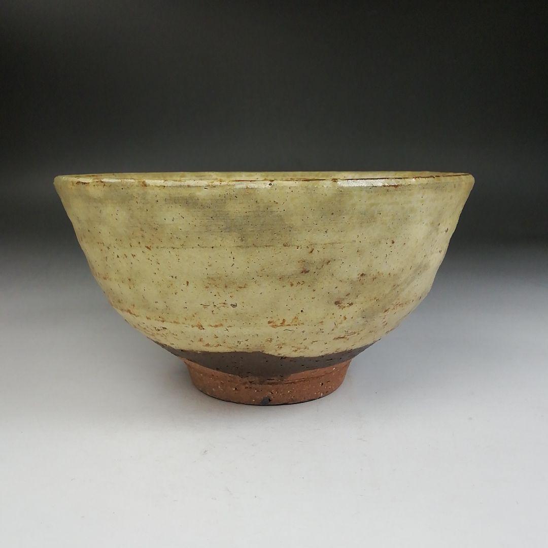 Ｗ２０７　茶碗　『黄伊羅保　茶碗』『深草窯　西川實 作』　共箱　抹茶碗　茶道具