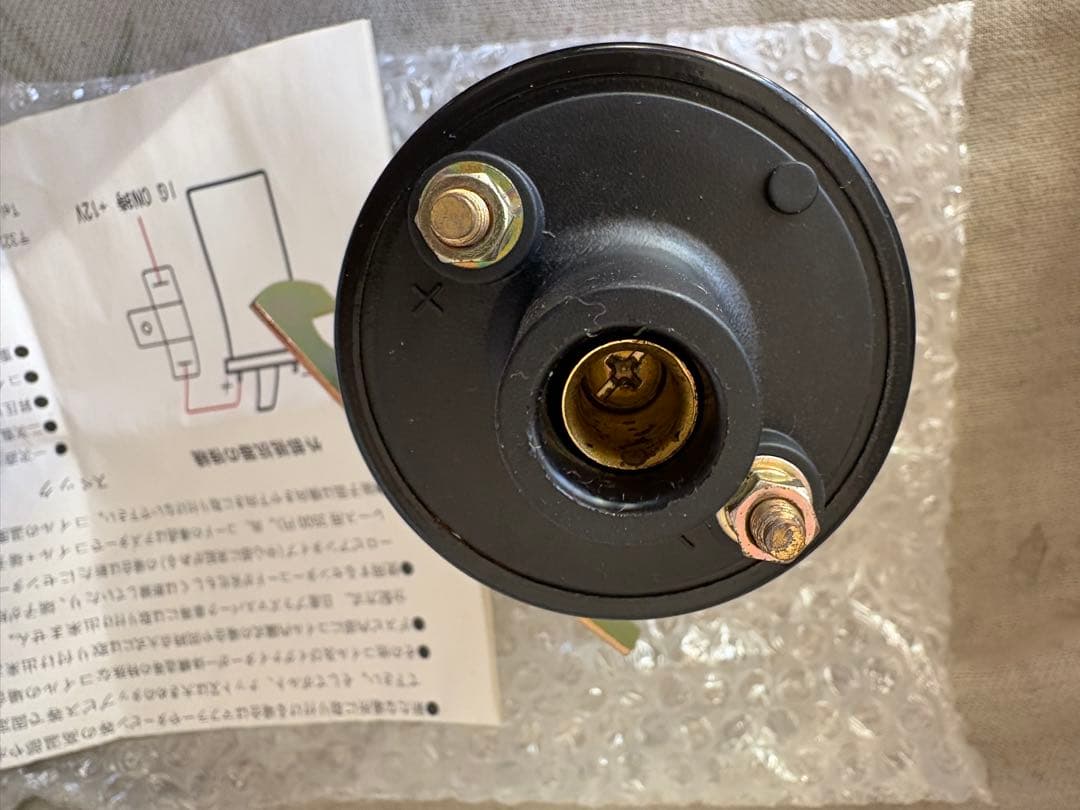 和光テクニカル イグニッションコイル スーパーzコイル 旧車 クラシックスポーツ