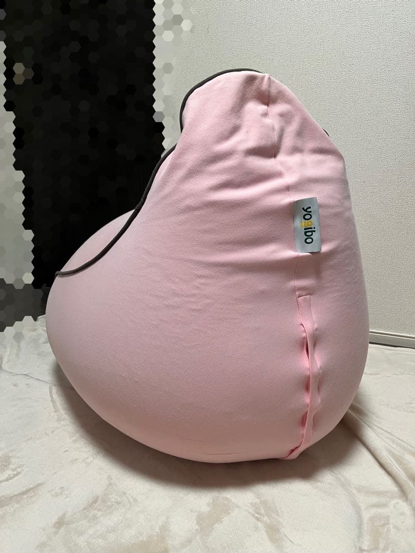 Yogibo Lounger ヨギボーラウンジャー　クッション　ピンク