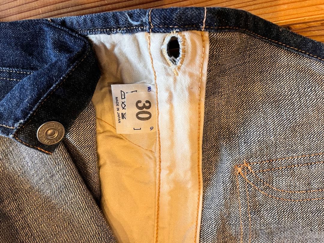 ウエアハウス　ダックディガー　オーバーオール