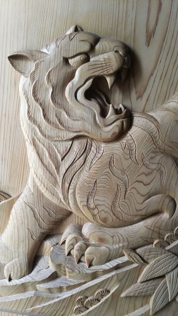 【限界価格】古杉衝立 虎