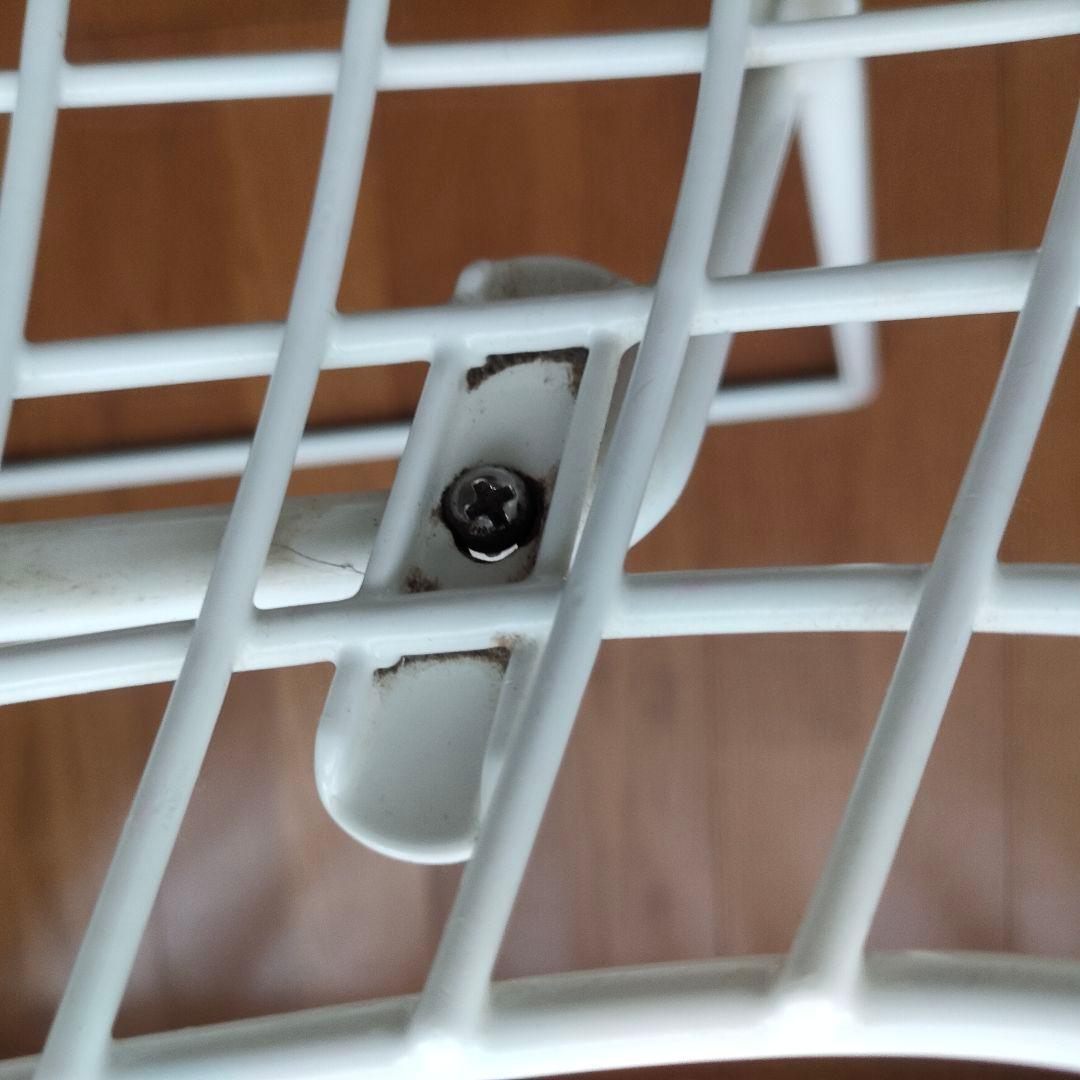 ダイニングチェア vintage Harry Bertoia Side Chair Knoll