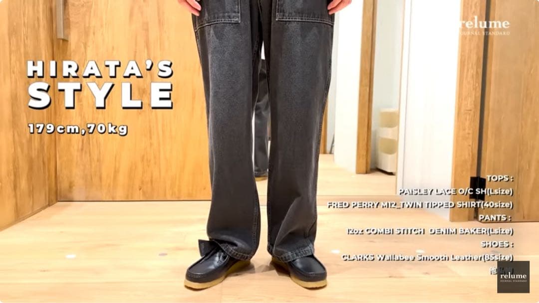 クラークスワラビー　BLACK Smooth Leathe