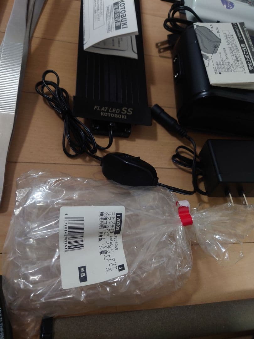 アクアリウム用品色々