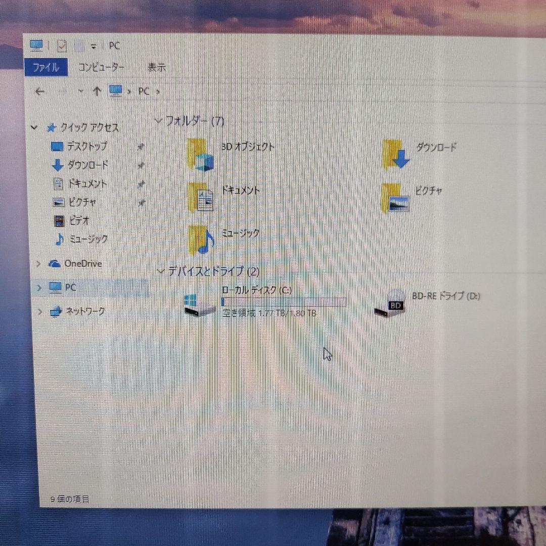 VAIO 24型 pc 兼 テレビ i7 2028 gt540m 8gb 2tb