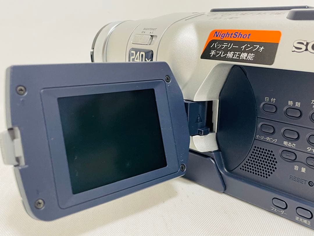 動作品　SONY Video8 Handycam CCD-TRV106