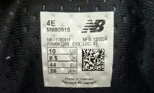 ニューバランス　Fresh Foam X 880 v15 28cm 4E メンズ