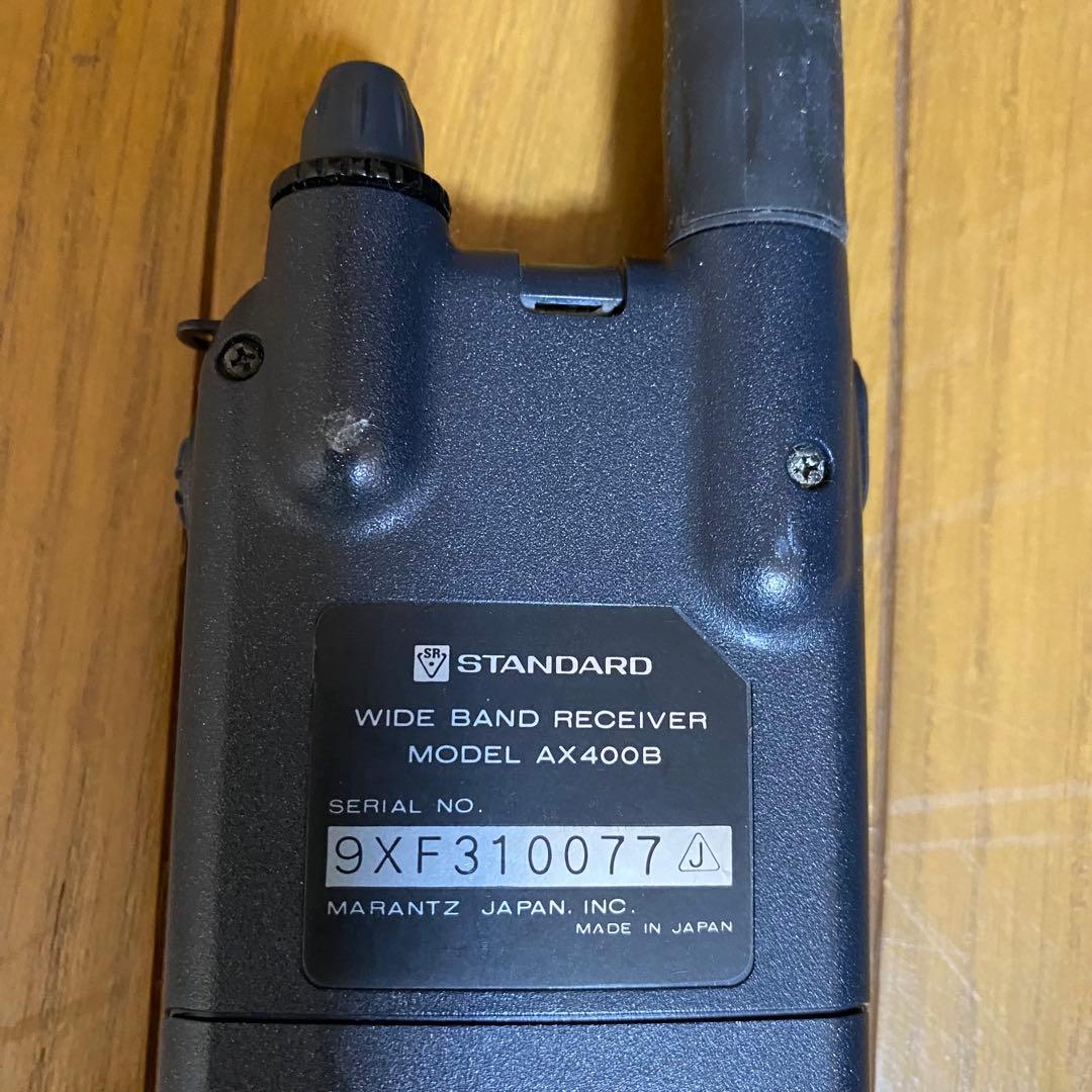 STANDARD WiDE AX400B ワイドバンドレシーバー