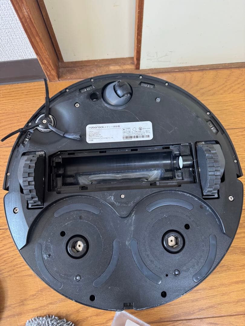 ロボロックRoborock 掃除機 QR52-04 Q Revo 『本体のみ』