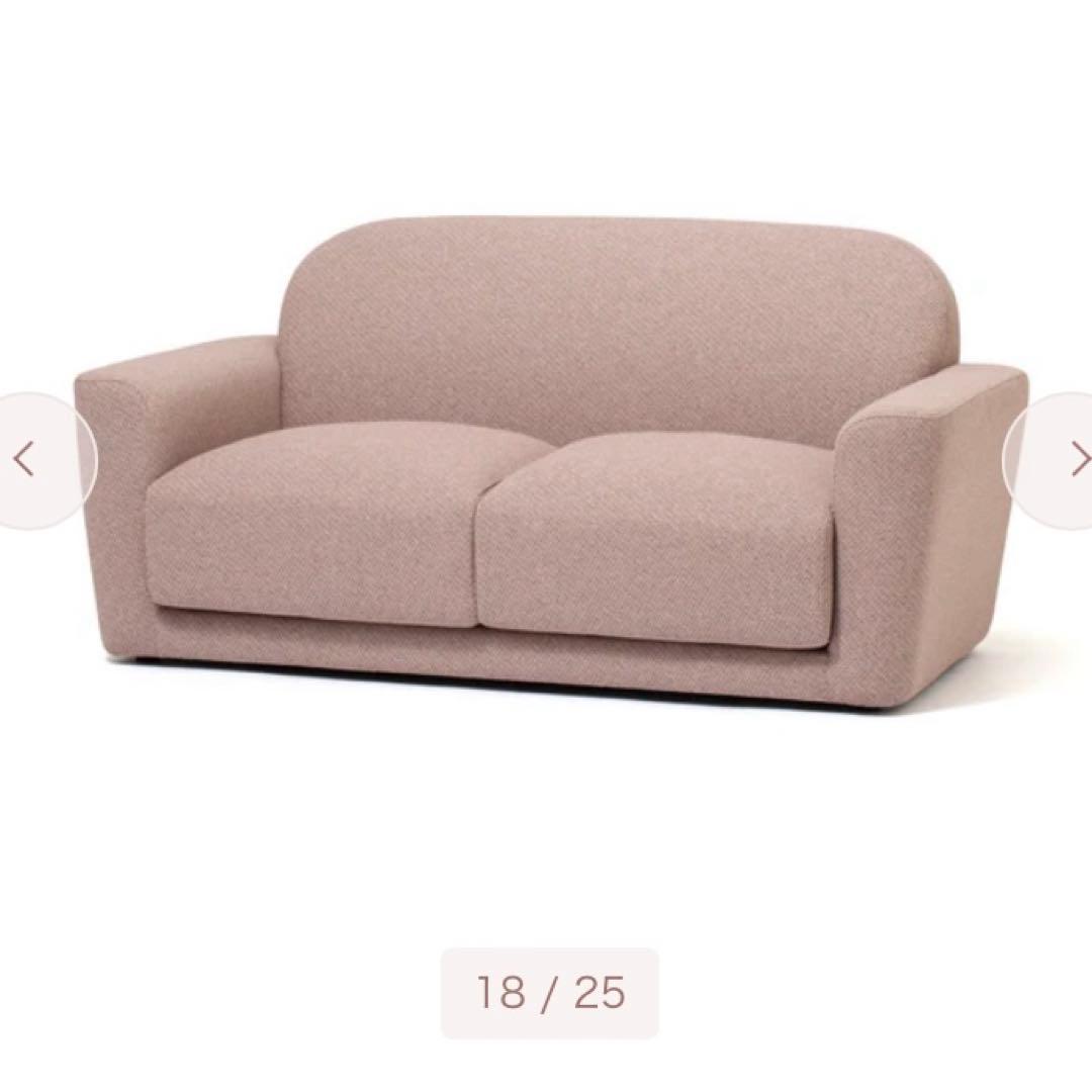 Francfranc ヌボラソファー　2S ピンク