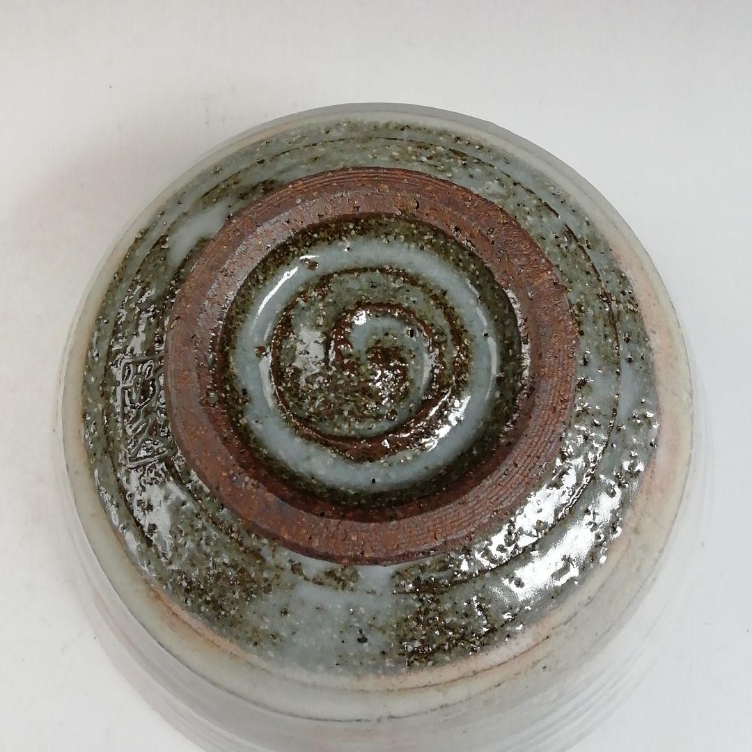 Ｔ８８９　数茶碗　十客『萩焼』『竹久 造』　紙箱　茶道具