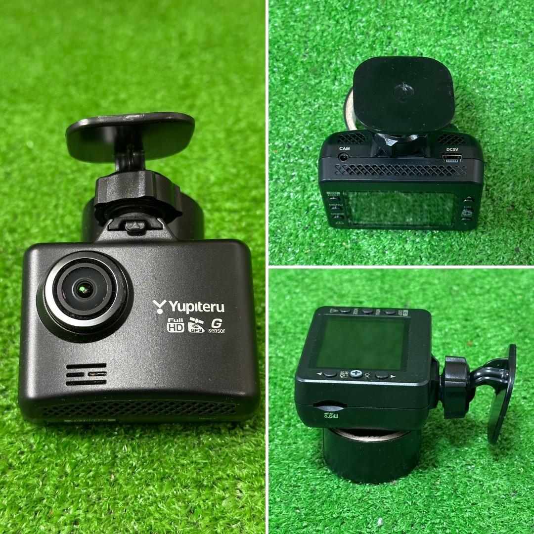 ユピテルの ドライブレコーダー WDT510 フルHDです前後2カメラ