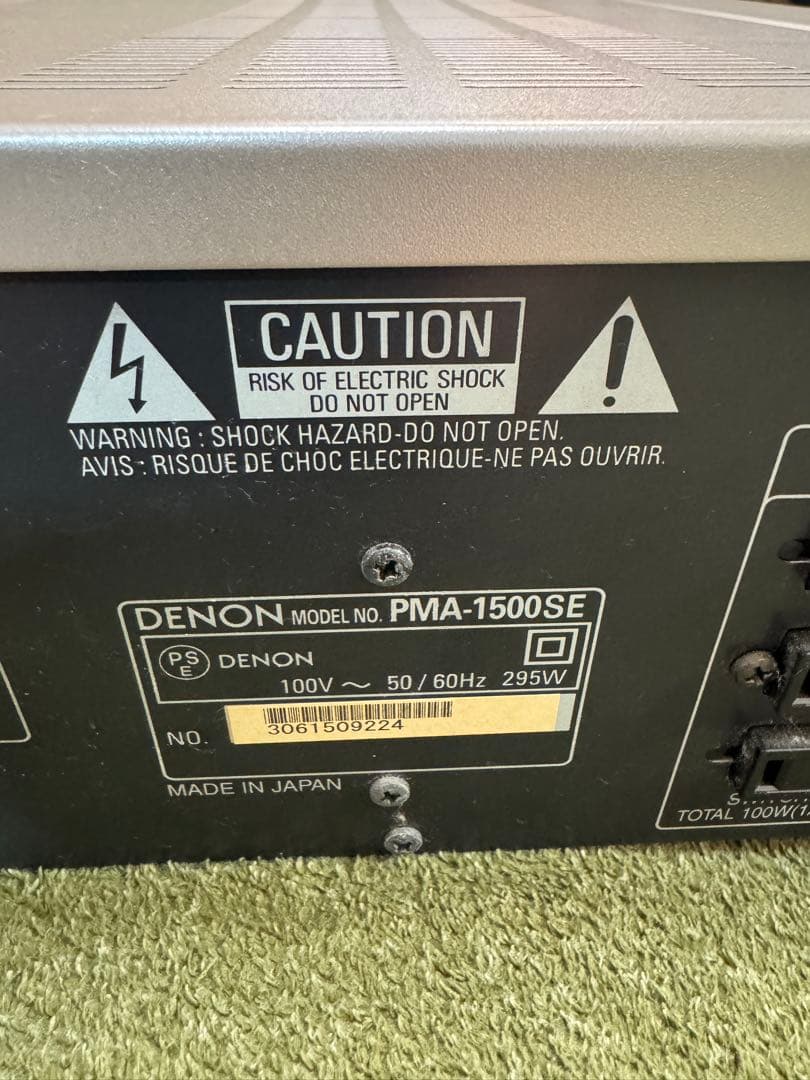 『ジャンク』DENON PMA-1500SE プリメインアンプ