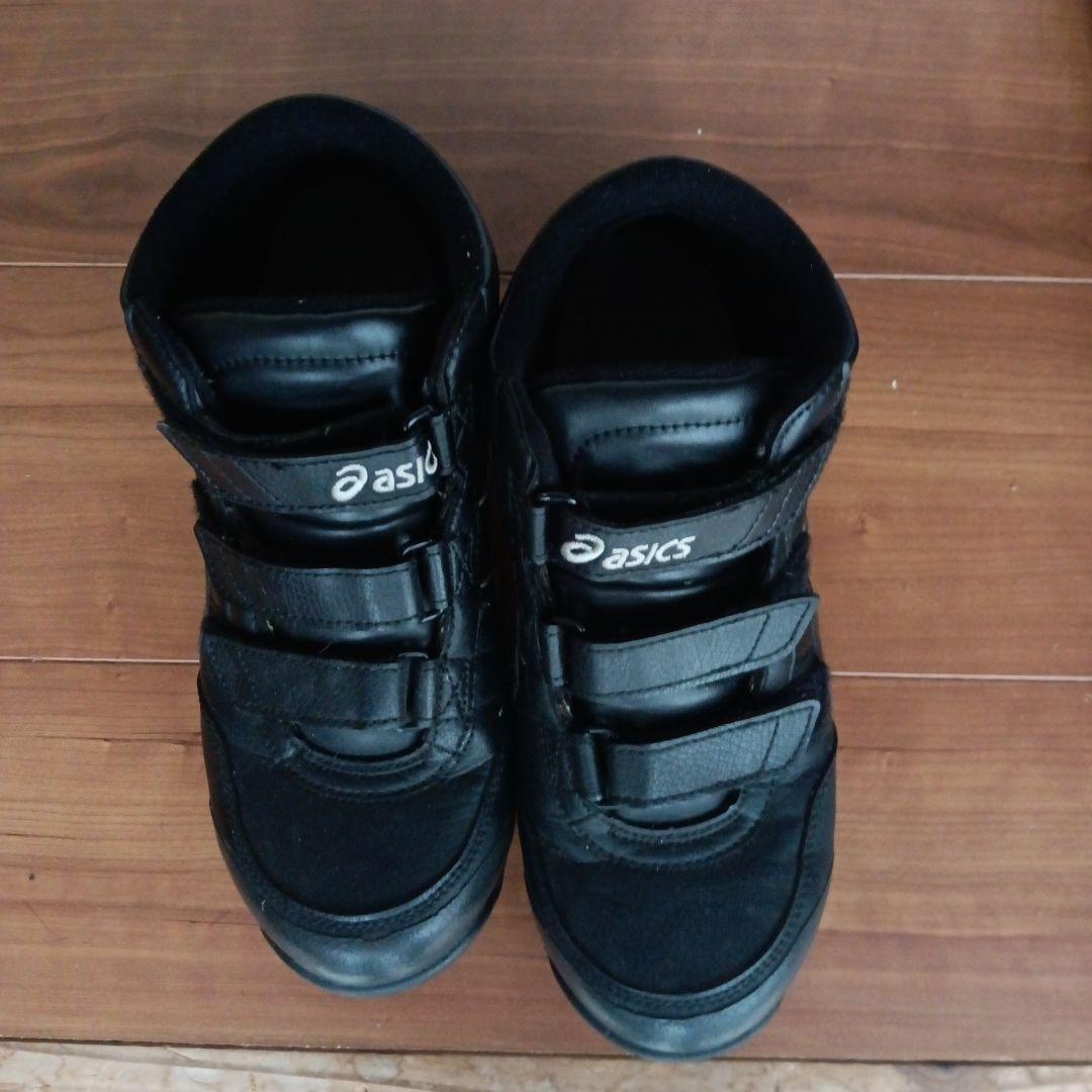 ASICS 安全靴 ブラック JSAA A種