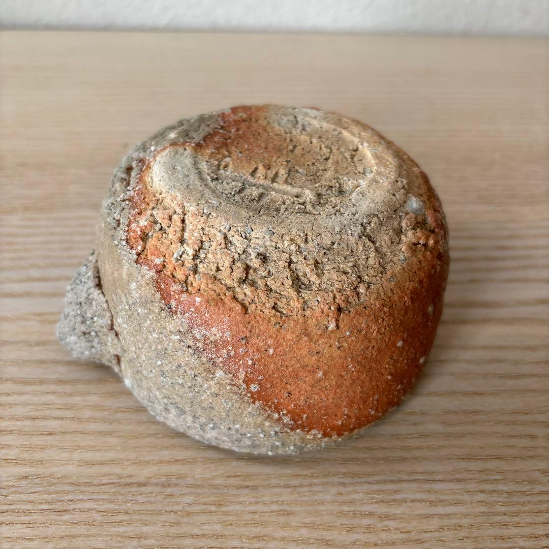 澤 清嗣 作　信楽片口向付　4客セット