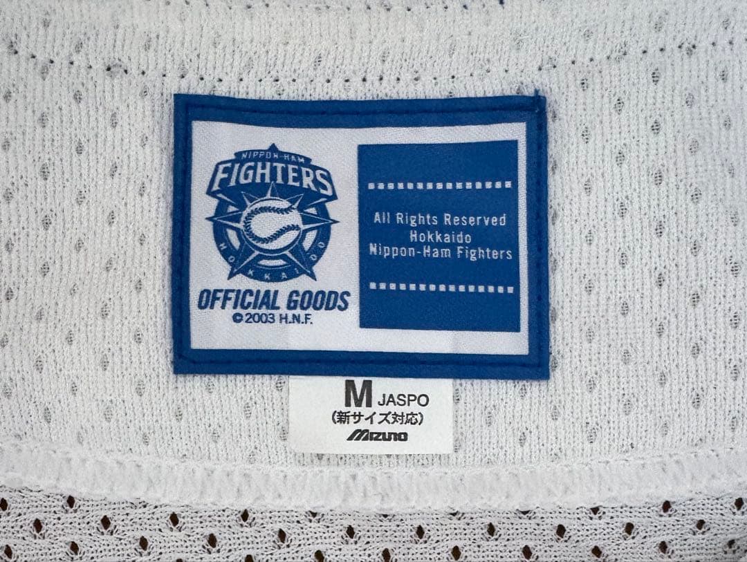 【新品未使用】北海道日本ハムファイターズ　新庄剛志　ユニフォーム　Mサイズ