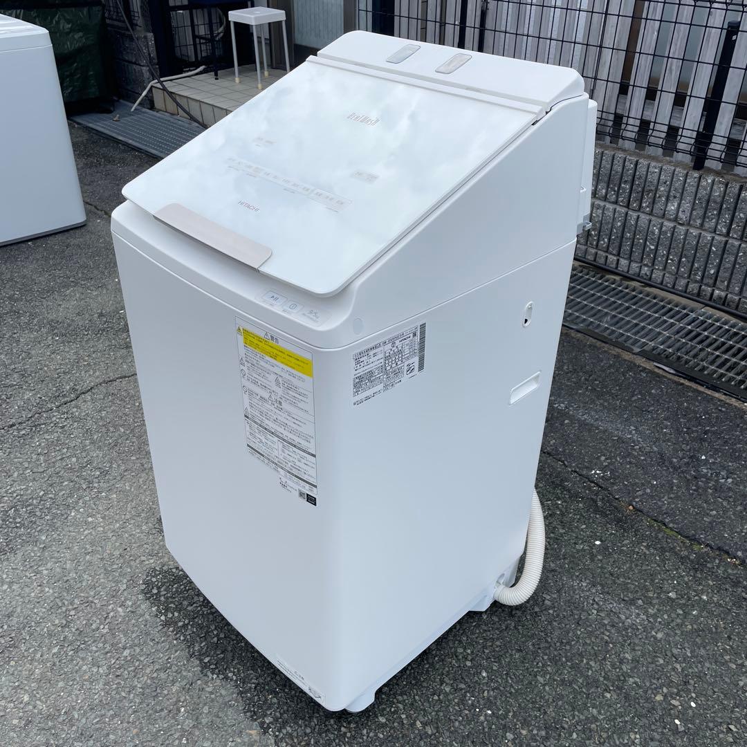 日立2021年製9㎏縦型洗濯乾燥機ビートウォッシュ 乾燥5㎏ 極美品 送料無料