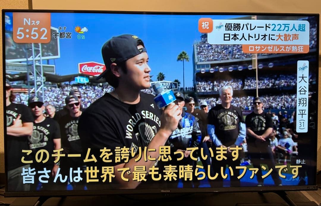 【美品】4KHDRテレビ ハイセンス43型 録画 4Kチューナー内蔵　43E6G