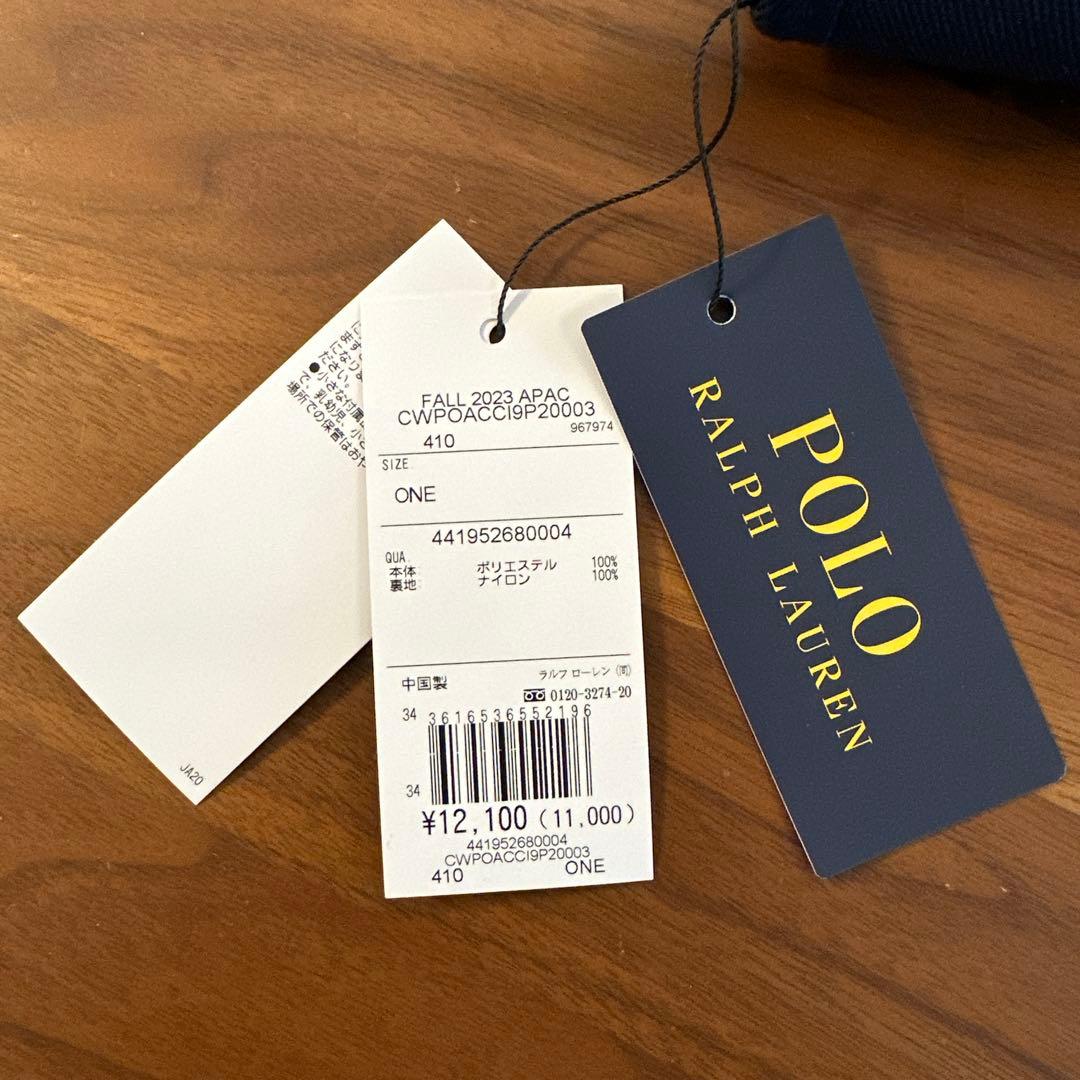 新品★ポロラルフローレン 母子手帳ケース ポロベア 刺繍 ネイビー