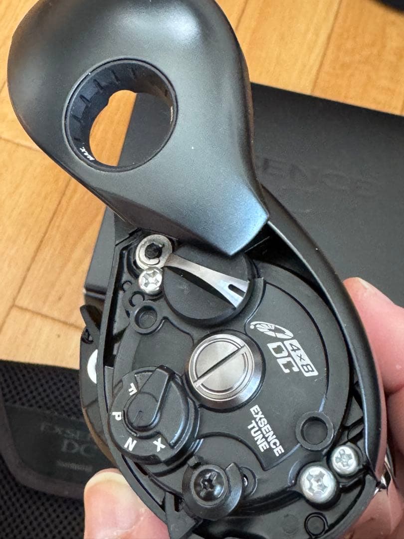 【〜2/11 12:00】22エクスセンス DC XG