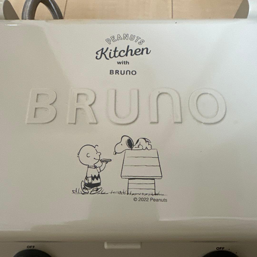 BRUNO グリルサンドメーカー ダブル　スヌーピー　プレートセット