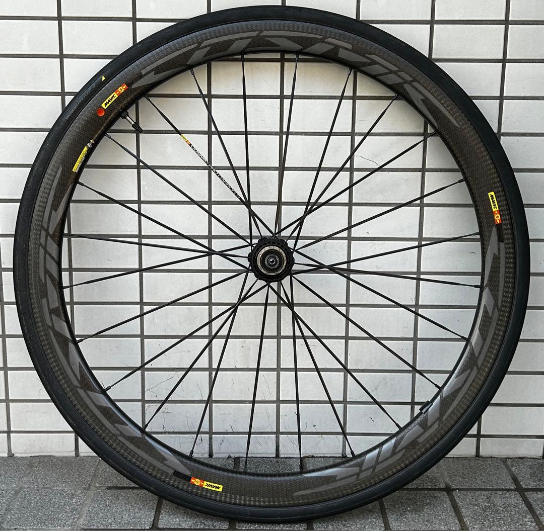 マヴィック　コスミックプロカーボン SL 　チューブレスレディ　リムブレーキ