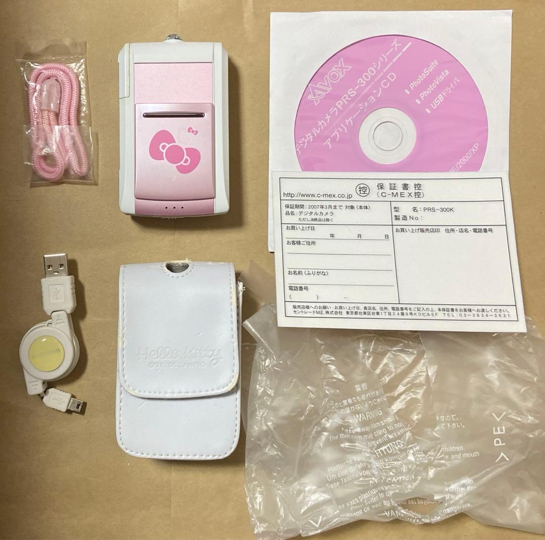 ハローキティ デジタルカメラ デジカメ AVOX PRS-300K