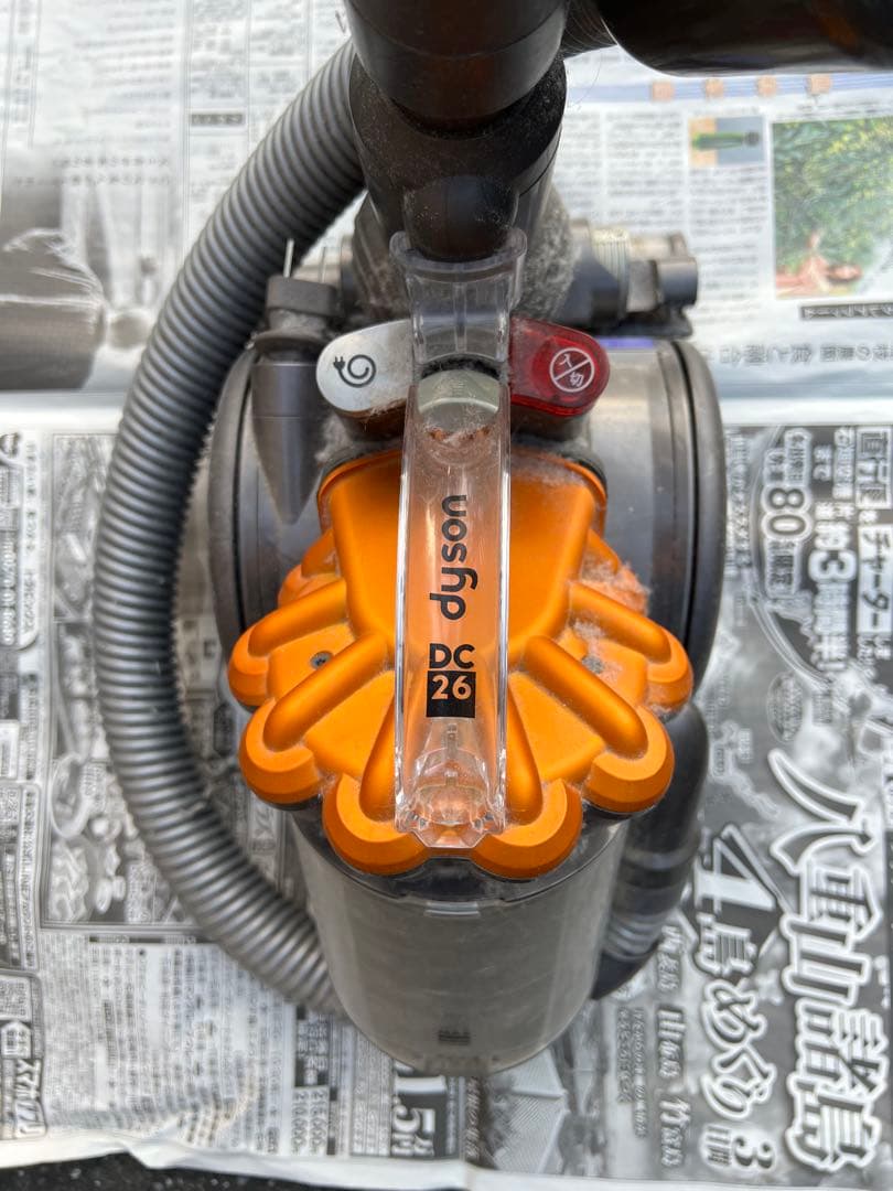 動きます。Dyson ダイソンDC26 掃除機　オレンジ
