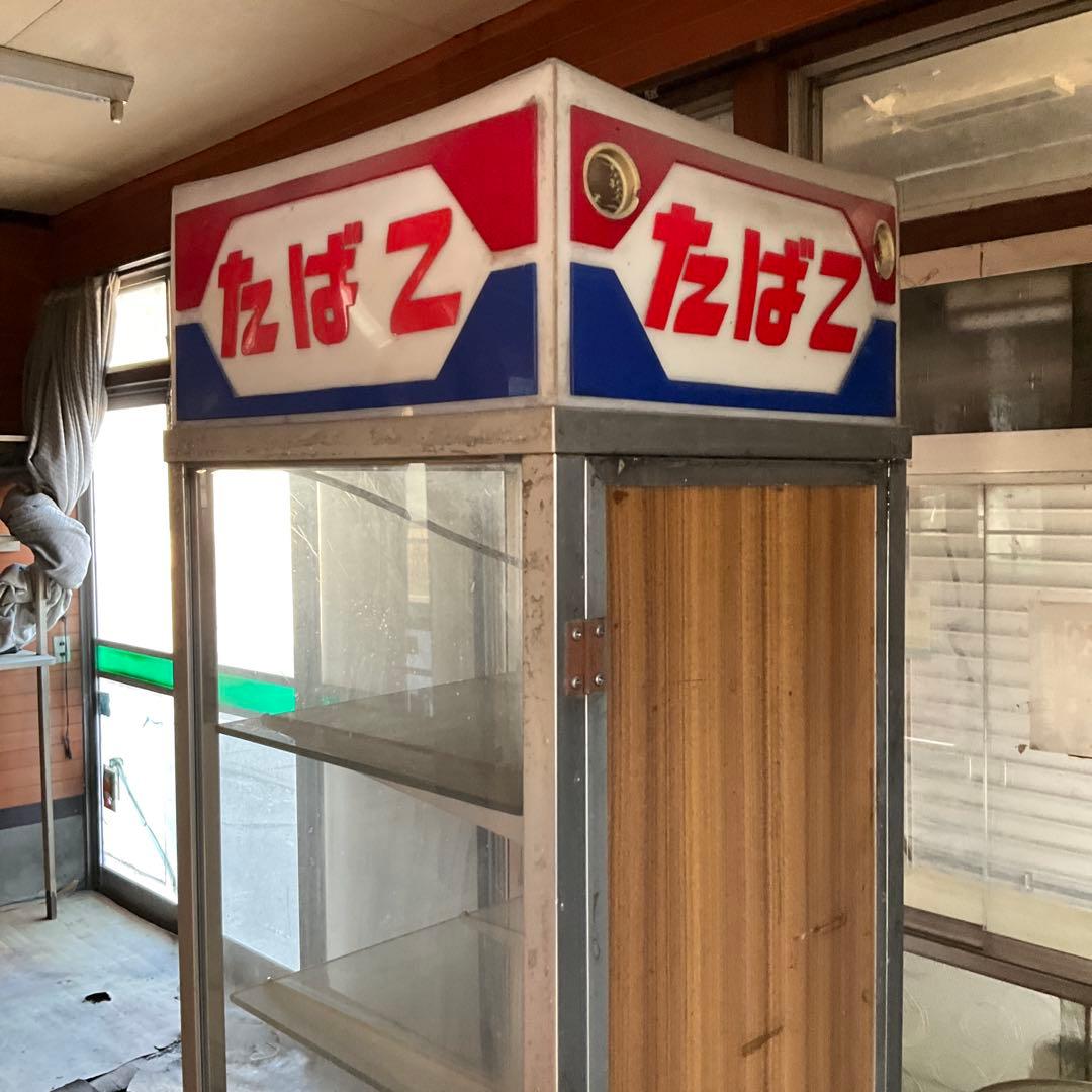 昭和家具　タバコ屋さんのガラスコーナーカウンター　赤と白のショーケース