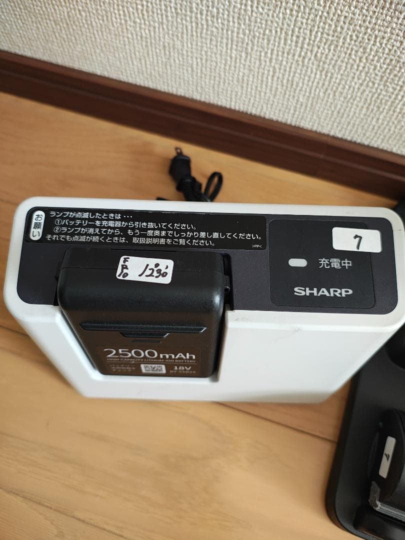 シャープ★EC-FR10-B★2024年製★バッテリー新品と同等★7
