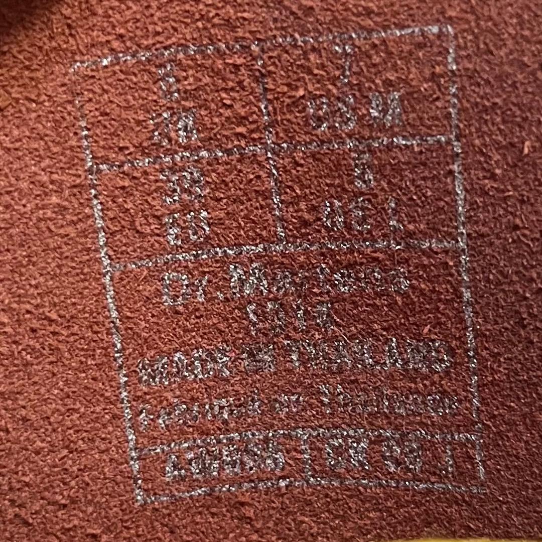 希少 VINTAGE Dr.Martens 14ホール UK8/27